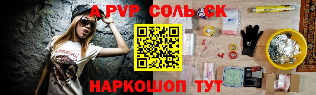 Мефедрон   Кашира  Гашиш  Вход с VPN  LSD-25  ГАШИШ  Экстази  Кокаин  Метамфетамин  МАРИХУАНА 