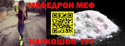 гидра Берёзовский