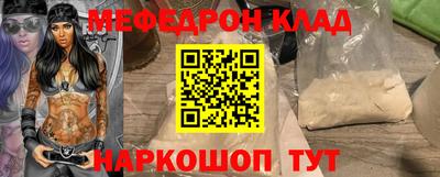 гидра Берёзовский