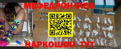 гидра Берёзовский