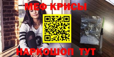 гидра Берёзовский