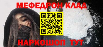 гидра Берёзовский