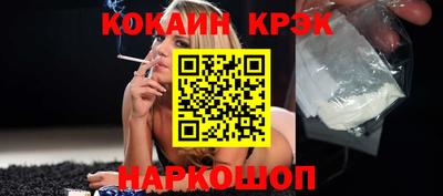 гидра Берёзовский