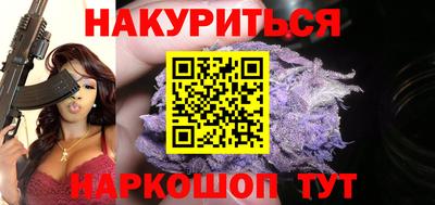 эйфоретик Беслан