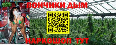 эйфоретик Беслан