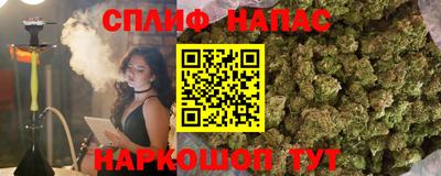 jwh Михайловка