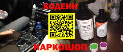 гидра Берёзовский