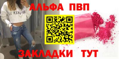 прущая мука Мирный