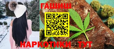 меф VHQ Михайловск