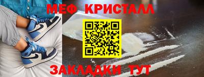 гидра Берёзовский