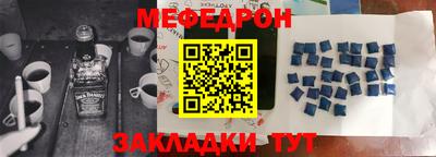 гидра Берёзовский