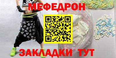 гидра Берёзовский